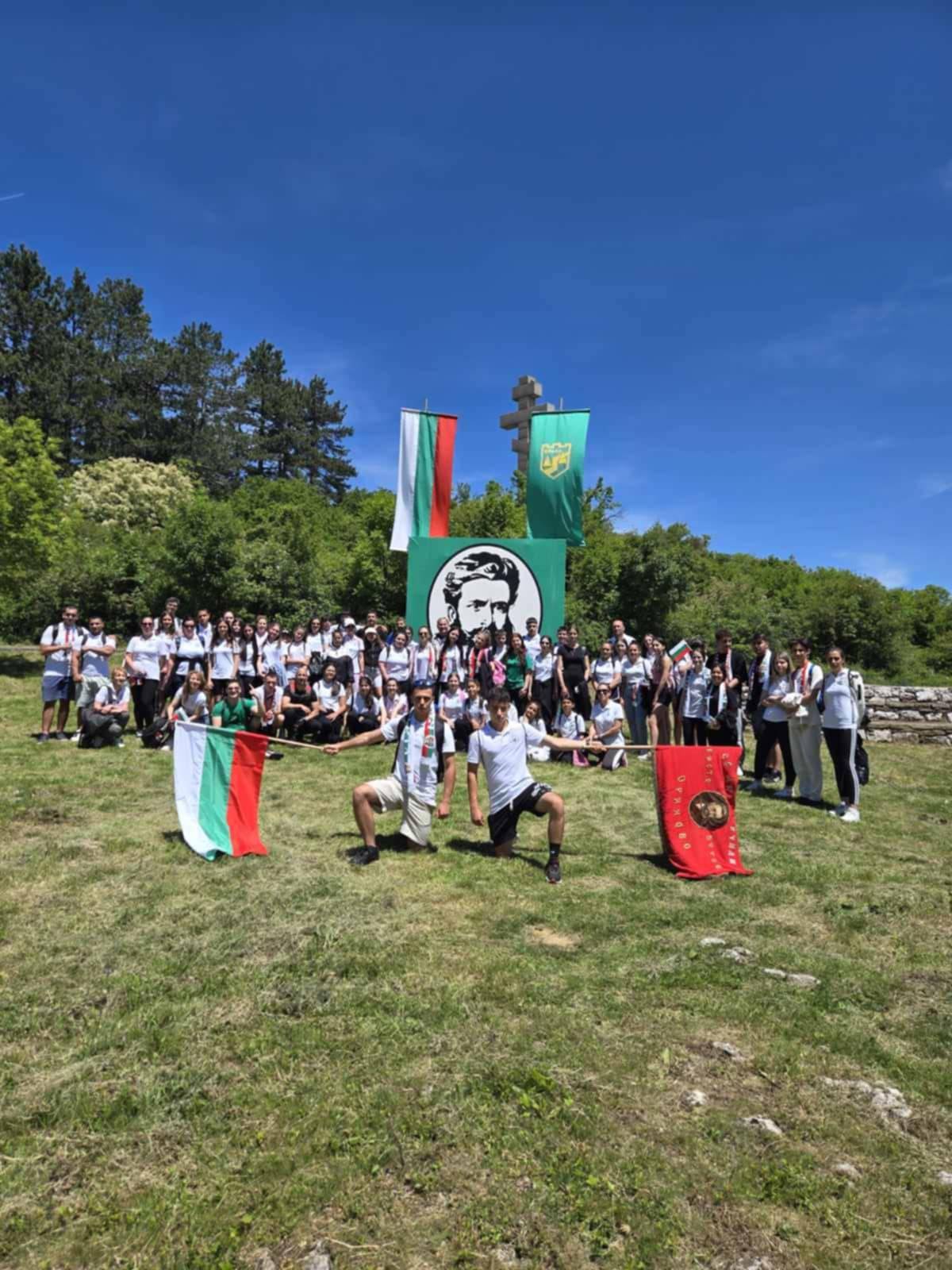  Делегация от Оряхово се преклони пред подвига на Христо Ботев 